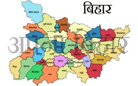 Land Record Bihar: Complete Guide to Bhulekh, Jamabandi, and Online Land Records